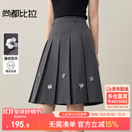 尚都比拉松緊腰釘珠亮片半身裙女秋季高溫壓褶藏肉顯瘦A字百褶裙氣質(zhì)中裙