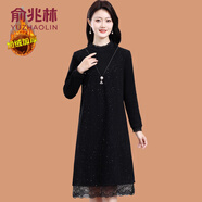 俞兆林（YUZHAOLIN）媽媽秋冬裝加絨加厚洋裝2025新款中老年女中長款配大衣打底裙子 亮片黑 XL (參考100-115斤)