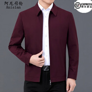阿尼司倫貴族夾克男柔軟舒適免燙耐磨男外套商務(wù)休閑領(lǐng)導上衣大碼外套男 2088酒紅色【翻領(lǐng)款】 4XL 195碼【推薦185-200斤穿】
