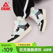 匹克（PEAK）板鞋男鞋中幫復(fù)古休閑鞋情侶運(yùn)動跑步鞋革面拼接網(wǎng)面透氣平底鞋 大白/黑色【女】-休閑款 38