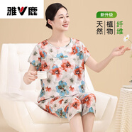 雅鹿媽媽睡衣女春季休閑棉綢套裝中老年人居家服奶奶人造棉短袖薄款夏 繁花似錦單套裝-升級版輕薄舒適 XL (建議80-100斤)