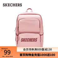 斯凱奇（Skechers）雙肩包男女同款學(xué)生經(jīng)典紅色書包時(shí)尚大容量休閑運(yùn)動(dòng)旅行通勤背包 草莓奶油粉/01UJ
