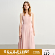 獨(dú)束大碼女裝【線雕裙】歐若風(fēng)氣質(zhì)連衣裙2025新款時(shí)尚顯瘦吊帶裙 粉色 -蘋果型 L （尺碼：2）