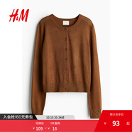 H&M【徐若晗同款】女裝毛針織衫秋慵懶短款打底衫m(xù)iu系薄開衫0579541 棕色 S 160/88