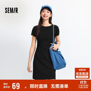 森馬（Semir）連衣裙女圓領(lǐng)收腰彈力針織裙2025夏刺繡休閑短裙辣妹109325114001