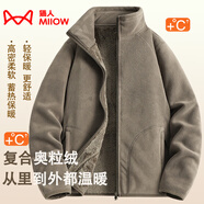 貓人（MiiOW）搖粒絨外套女男情侶抓絨衣加絨冬加厚羊羔絨雙面穿衛(wèi)衣保暖珊瑚絨 26029 女- 咖啡色 【加厚】 5XL