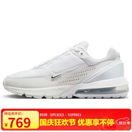 耐克NIKE休閑鞋男氣墊AIR MAX PULSE運動(dòng)鞋DR0453-101白43