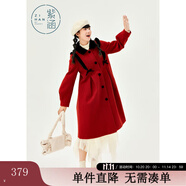 紫涵（ZIHAN）紫涵撞色格子毛呢大衣女年冬季甜美抽褶中長(zhǎng)款單面呢外套 復(fù)古紅 S