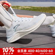 安踏（ANTA）一體織輕質(zhì)舒適透氣跑步鞋男2025新款輕便通 淺霧灰/象牙白-3 40