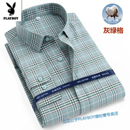 花花公子（PLAYBOY）男士加肥加大秋季長(cháng)袖純棉襯衫商務(wù)休閑胖子大碼寬松免燙格子襯衣 灰綠格 純棉長(cháng)袖N(xiāo)-18 38