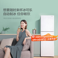 松下（Panasonic）松下以舊換新代扣SKU，單拍無效