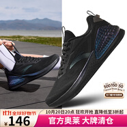 安踏（ANTA）C37+輕盈版丨跑步鞋男鞋軟底舒適男氮科技緩震回彈慢跑鞋運動鞋 【C37+輕盈版】基礎黑-5 39