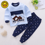 G.duck兒童純棉內衣套裝女?huà)雰阂路Ｅ镆虑镅澬『⒛袑殞毸虑锒?a01 120 cm