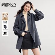 尚都比拉100%羊毛大衣女冬季雙排扣雙面呢腰帶燈籠袖毛呢外套