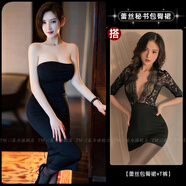 山頭林村御姐穿搭性感吊帶風(fēng)情萬(wàn)種的連衣裙女早秋季修身技師連衣包臀長(zhǎng)裙 漏臀系帶睡裙+蕾絲秘書(shū) M 【適合80-100斤】