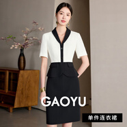 高語(yǔ)短袖夏季設計感職業(yè)連衣裙新款修身拼接設計感假兩件收腰裙子 黑白色連衣裙 M  (建議100-110斤)