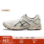 亞瑟士ASICS男鞋網(wǎng)面跑步鞋緩震跑鞋透氣舒適運(yùn)動(dòng)鞋 GEL-FLUX 4 白色/棕色 47
