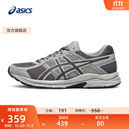 亞瑟士ASICS男鞋透氣跑鞋運動鞋緩震舒適跑步鞋 GEL-CONTEND 4 灰色/深灰色 41.5