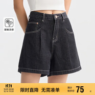 森馬牛仔褲女簡(jiǎn)約時(shí)尚A字褲ins潮夏季涼感短褲休閑風(fēng)109324122005