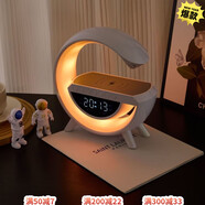KLW優(yōu)選無(wú)線(xiàn)充電藍牙音響音量鬧鐘氛圍多功能臺燈夜燈生日禮物 標準款氛圍燈無(wú)線(xiàn)充藍牙