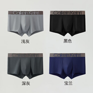 CK男士內(nèi)褲男生平角褲純棉透氣莫代爾四角短褲頭青年夏季禮盒裝大碼 銀邊款：黑色+深灰+淺灰+寶蘭【方盒禮盒裝】 M 莫代爾：M 【90-105斤】