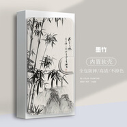 水草人翻蓋皮套適用真我gt7防摔neo2t手機殼gt5保護套x2全包g 墨竹-皮套 realme真我 Narzo N55