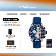泰格豪雅TAG Heuer瑞士手表F1系列賽車GULF聯(lián)名海灣石油特別版 CAZ101N.FC8243