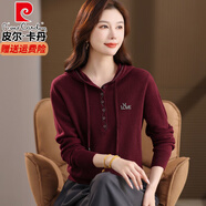 皮爾卡丹（pierre cardin）連帽羊毛衫女秋冬新款媽媽毛衣寬松大碼顯瘦上衣針織帶帽衛衣洋氣 紫紅色 XL
