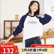 歐莎（OSA）慵懶風(fēng)美式插肩袖衛(wèi)衣女2025秋季新款寬松大碼巨顯瘦套頭上衣 白拼藏青 S