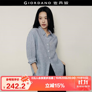 佐丹奴【韓國(guó)明星同款】知性文藝寬松長(zhǎng)袖亞麻襯衫女05345497