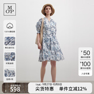 Marc O'Polo/MOP 夏季純棉新中式印花司馬克腰連衣裙女士收腰裙子 青花瓷印花M27 L 38/170