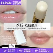 香奈兒（Chanel）官方旗艦店 口紅COCO小姐白管黑管滋潤唇膏禮盒裝 912#細(xì)閃透明色