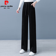 皮爾卡丹（pierre cardin）垂感闊腿褲中年女褲媽媽褲子2025秋冬直筒褲加絨加厚闊腳褲長(cháng)褲 黑色春秋不加絨  S 26碼一尺九