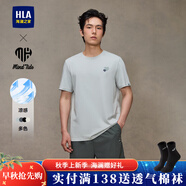 HLA海瀾之家短袖T恤男25新款圓領(lǐng)印花涼感短袖男夏季節(jié)日送男友長輩 灰綠Q1 L 175/92A 推薦137~150斤