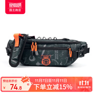 國王路亞路亞包多功能小腰包斜挎單肩包釣魚漁具包耐磨防潑水 青黑色 
