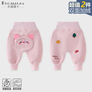 多嘻?？ㄅ澴忧镅b洋氣寶寶運(yùn)動(dòng)褲外穿休閑褲長(zhǎng)褲兒童百搭男童衛(wèi)褲秋冬 迷糊小豬+森林探索【粉】 110