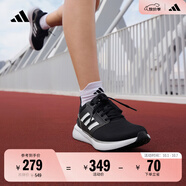 adidas EQ19 RUN隨心暢跑舒適體測跑步鞋男女阿迪達(dá)斯官方 黑色JR0247   41