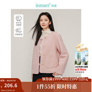 茵曼（INMAN）法式羊圈毛毛呢短外套2025春秋季女裝新款圓領(lǐng)寬松小個(gè)子上衣 溫粉色 L