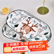 肅匠陶瓷餐具簡(jiǎn)約盤子碗套裝純白釉下彩餐具套裝釉下彩碗碟套裝微波爐 鹿12英寸魚盤2只 2頭