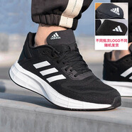 阿迪達斯男鞋春秋新款DURAMO體考耐磨透氣舒適休閑跑步鞋男BB7066 GW8336 41