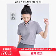 佐丹奴polo衫女夏季翻領(lǐng)上衣珠地布修身短袖POLO衫女05311399