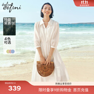 伊芙麗（eifini）蔣欣代言夏裝新款精致法式浪漫優(yōu)雅氣質(zhì)重工天絲襯衫式連衣裙女 白色 S 155/80A