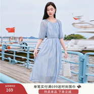 香影溫柔風(fēng)粉色連衣裙女2025夏季新款超好看五分袖海邊度假沙灘裙 藍(lán)色 M