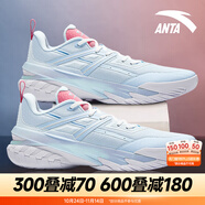 安踏KT3 team｜籃球鞋男秋冬季湯普森防滑減震男戶外實(shí)戰(zhàn)比賽運(yùn)動(dòng)鞋子 【空域6】冰凍藍(lán)/淡粉藍(lán)-7 39