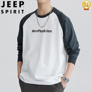 JEEP SPIRIT大碼男裝長(cháng)袖T恤加絨胖子加肥加大男寬松體恤打底衫秋季春秋 墨綠色 M 100-120斤