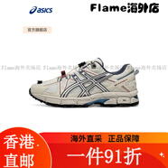 亞瑟士（asics）ASICS跑步鞋女鞋透氣運動(dòng)鞋越野抓地耐磨跑鞋 GEL-KAHANA 8 FL.5 白色/藍紫色 37