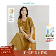 茵曼（INMAN）亞麻半身裙套裝2025夏季女裝新款簡(jiǎn)約松緊高腰顯瘦短上衣裙子 咖色 S