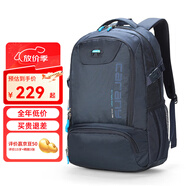 卡拉羊休閑雙肩背包電腦包男包大中學(xué)生書包韓版潮大容量旅行登山包 藏青