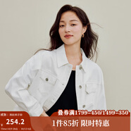 茵曼（INMAN）章若楠同款復(fù)古休閑短款牛仔外套長(zhǎng)袖上衣 珍珠白-18538456 M