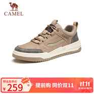 駱駝（CAMEL）男士潮流復古拼接厚底百搭運動休閑板鞋 G13A342155 小麥色 38